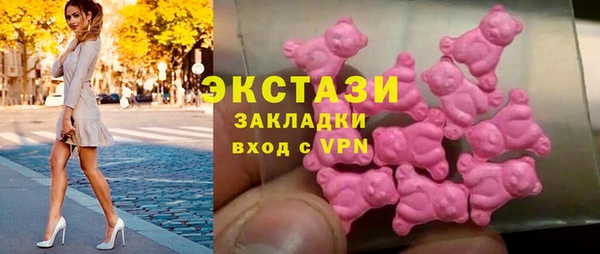 дурь Баксан