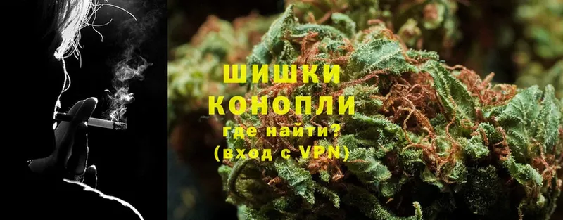 Марихуана Bruce Banner  Сорск 